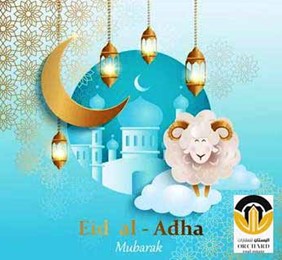 eid-adha-mubarak